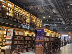 -半山书局(新世纪商城店)