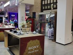 -Sony Store 索尼(上海淮海中路店)