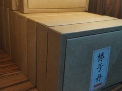 -祥禾饽饽铺·中式糕点(天津河东美福园店)