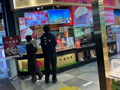 -阿甘锅盔(合生汇购物中心店)