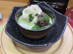 -寿司郎(皇庭广场店)