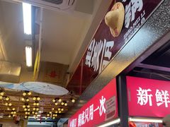 -赵美丽·重庆社区火锅·直营店(火车东站·中豪国际店)