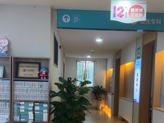 -成都新视界眼科医院·近视手术·儿童近视