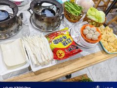 -范贤光鸡公煲(平乐园总店)