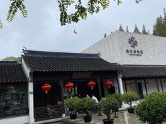 -嘉定博物馆