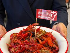-阿胖龙虾(罍街店)