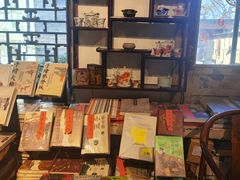 -正阳书局(西四南大街店)