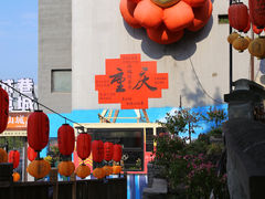 -山城巷传统风貌区
