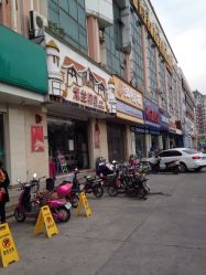 -米兰贝贝·高端儿童摄影旗舰店
