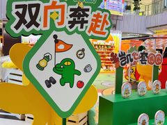 -凯德MALL(西直门店)
