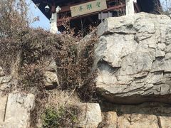 -虞山风景区