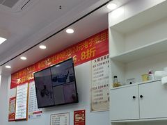 -郑远元专业修脚房(百花三路店)