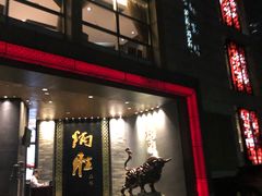 门面-炳胜品味(珠江新城店)