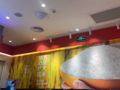 -朴大叔拌饭(广州花城汇店)