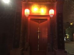 -西安曲江寒窑遗址公园