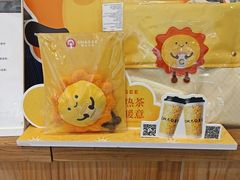 -霸王茶姬(西单百货店)