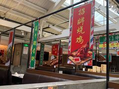 -肥仔文澳门猪骨煲(南京西路店)