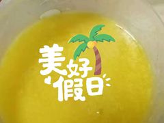 -茶也运也(望京万科店)