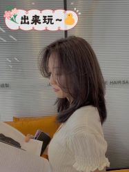 -涩谷· Hair Salon
