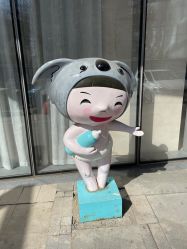 -恒熙玥月子会所