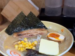 -柒鉦·日式豚骨拉麵(常德路店)