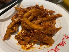 -嘉州九妹凤爪(乐山总店)