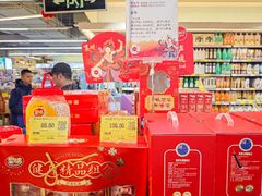 -厦门大西洋天虹百货商场