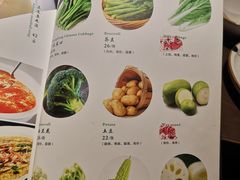 菜单-梧桐树下(云锦世家店)