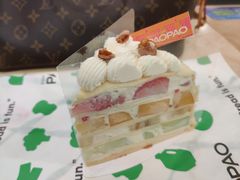 -PAOPAO Bakery&Café(港汇店)