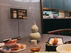 -江南里·新浙菜(苏州大悦城店)