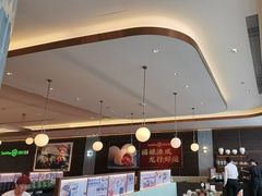 -添好运(武商MALL店)