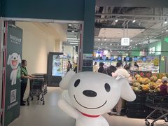 -凯德MALL(望京店)