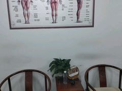 -龙脊堂龙氏推拿 整脊(陆家浜店)