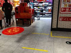 -7fresh七鲜(大族广场店)