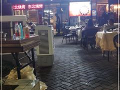 -记忆串城·东北烧烤·小龙虾·大型团建(南油店)