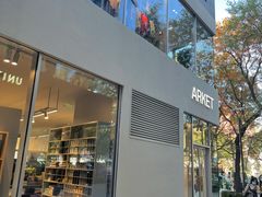 -ARKET CAFÉ(三里屯太古里店)