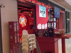 -侯师傅热炒店(印象城店)