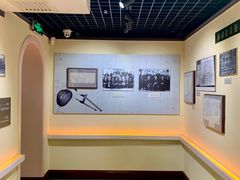 -上海蔡元培故居陈列馆