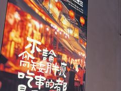 -街角等你.大连海鲜烧烤(西安路店)