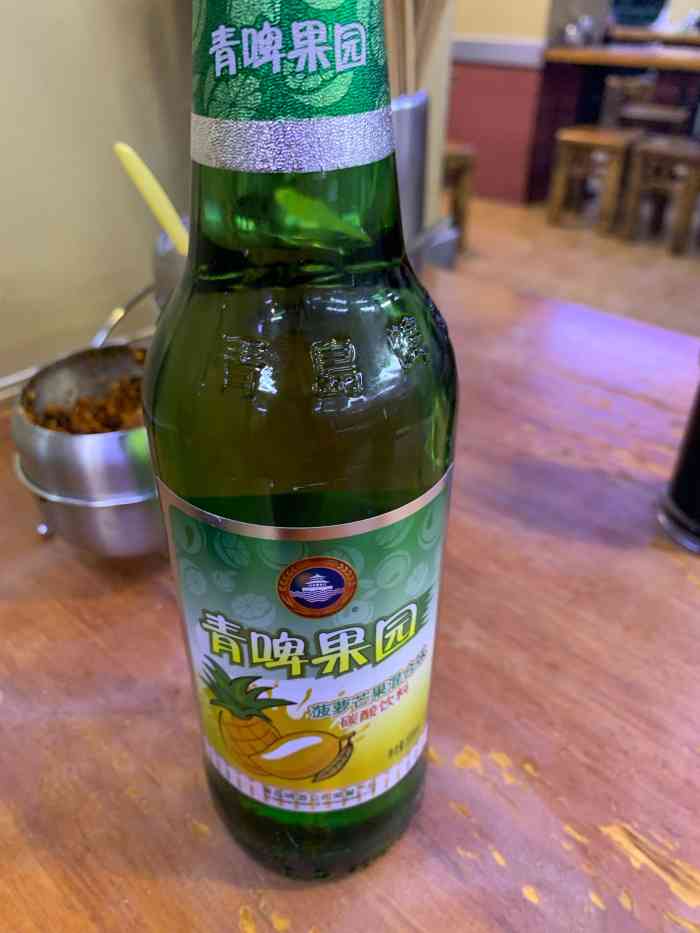 帖老大羊肉汤烩面馆(康复后街店)