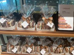 -Laderach 莱德拉(上海环贸iapm店)