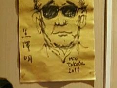 -隐家本格烧肉