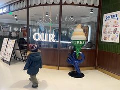 -OUR Bakery(国贸商城店)