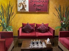 -Treasure Spa & Salon 萃奢 暹罗SQ1