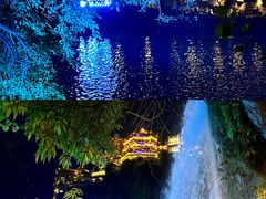 -芙蓉镇景区