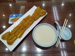 -日月永和中国餐饮名店(凤凰店)