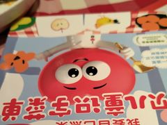 -西贝(上海我格广场店)