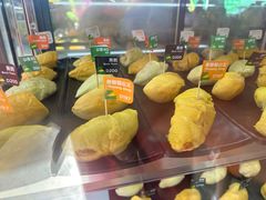 -榴莲BB 四季果园