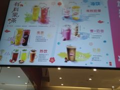 -DQ·蛋糕·冰淇淋(河东万达店)