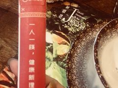 -解语花音乐主题餐厅(龙洞店)